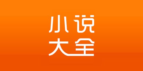 亚搏网页app